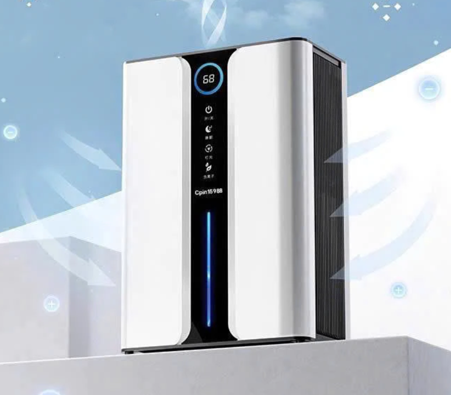 Máy Hút Ẩm Shing De LA